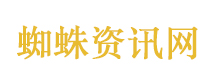 泰国豪门接班人被亲弟指控性侵